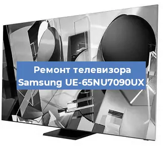 Замена материнской платы на телевизоре Samsung UE-65NU7090UX в Екатеринбурге